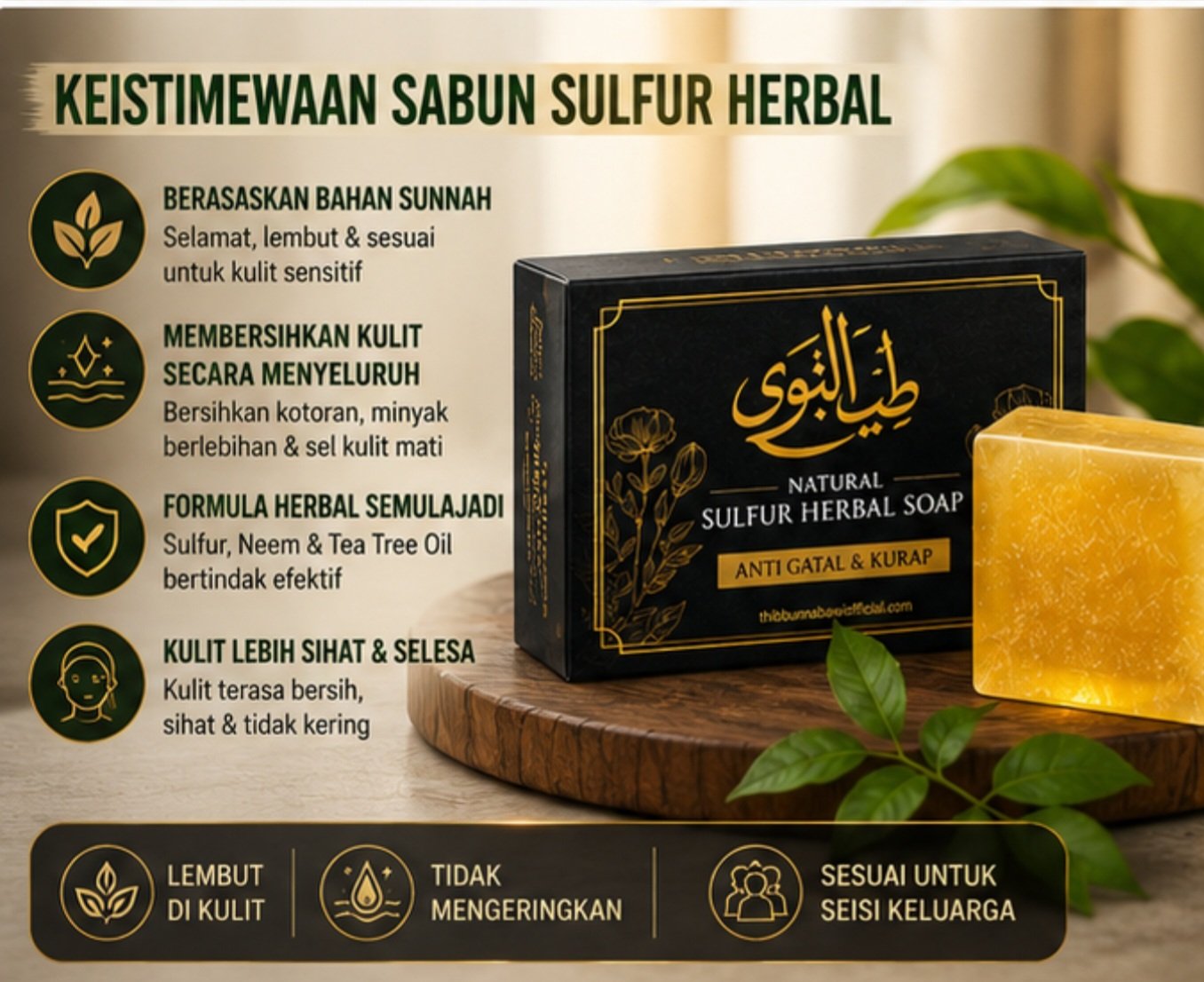 Neem Sulfur Soap - Image 2