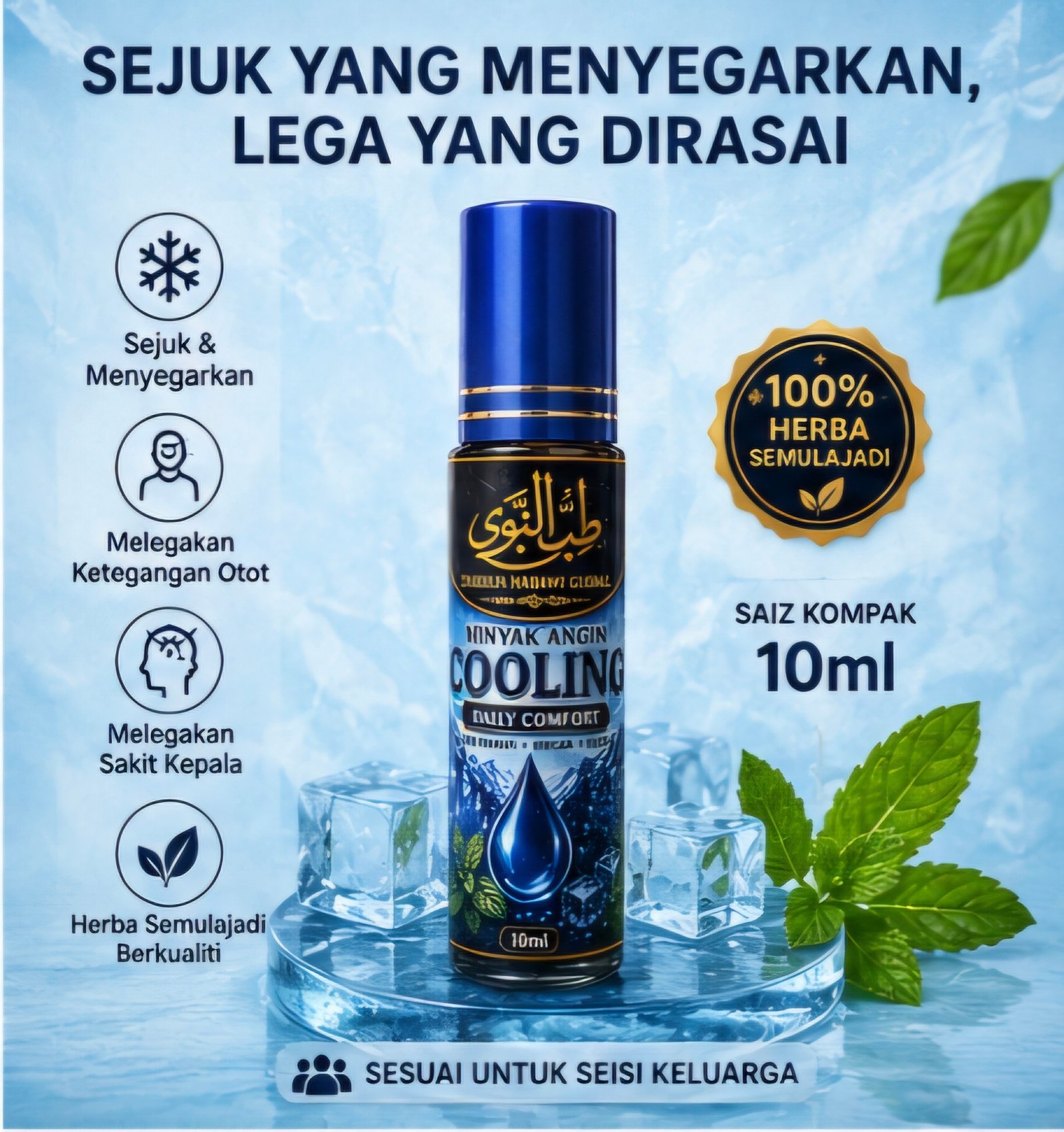 Minyak Angin (Cooling) - Image 5