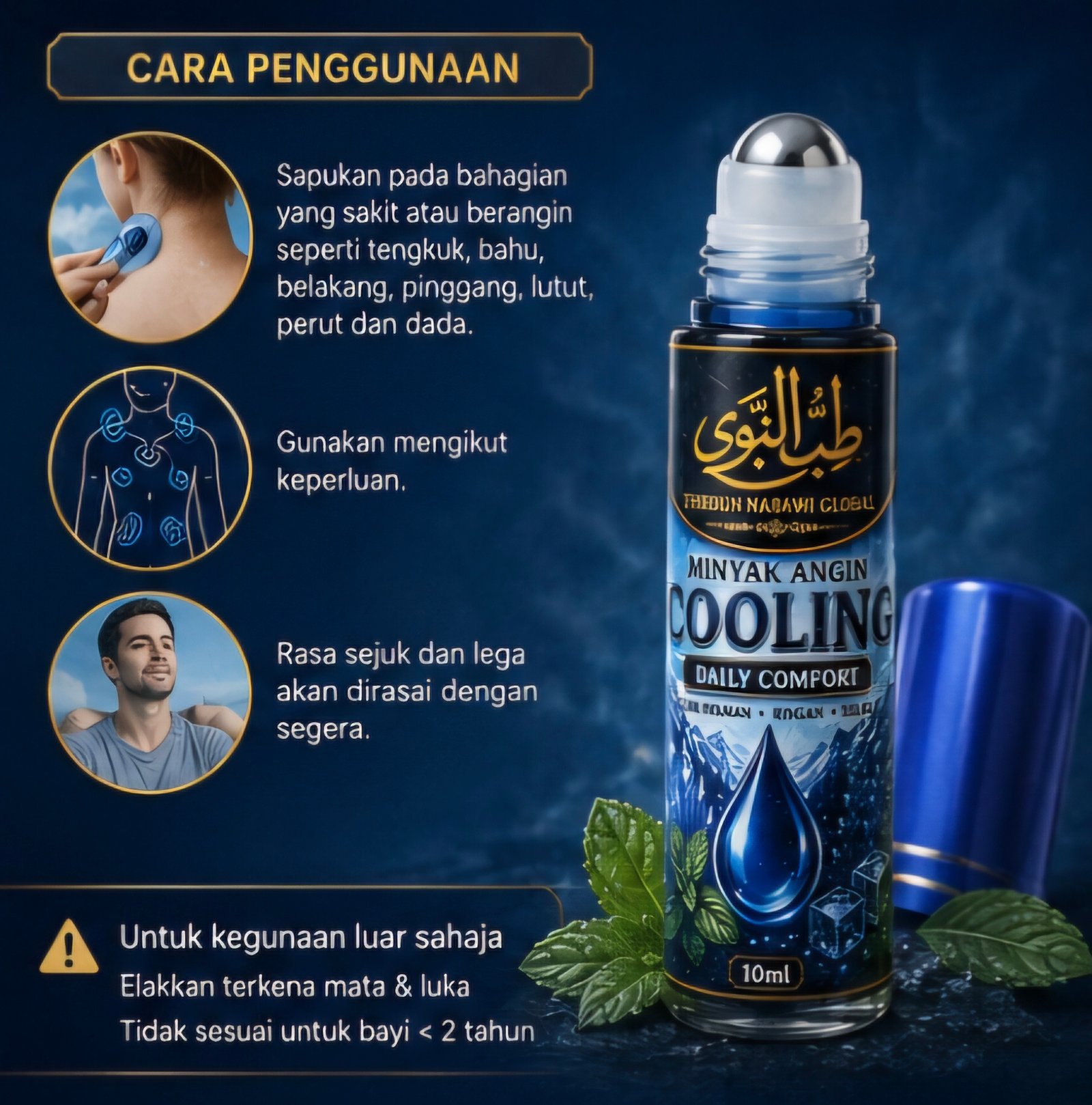 Minyak Angin (Cooling) - Image 7