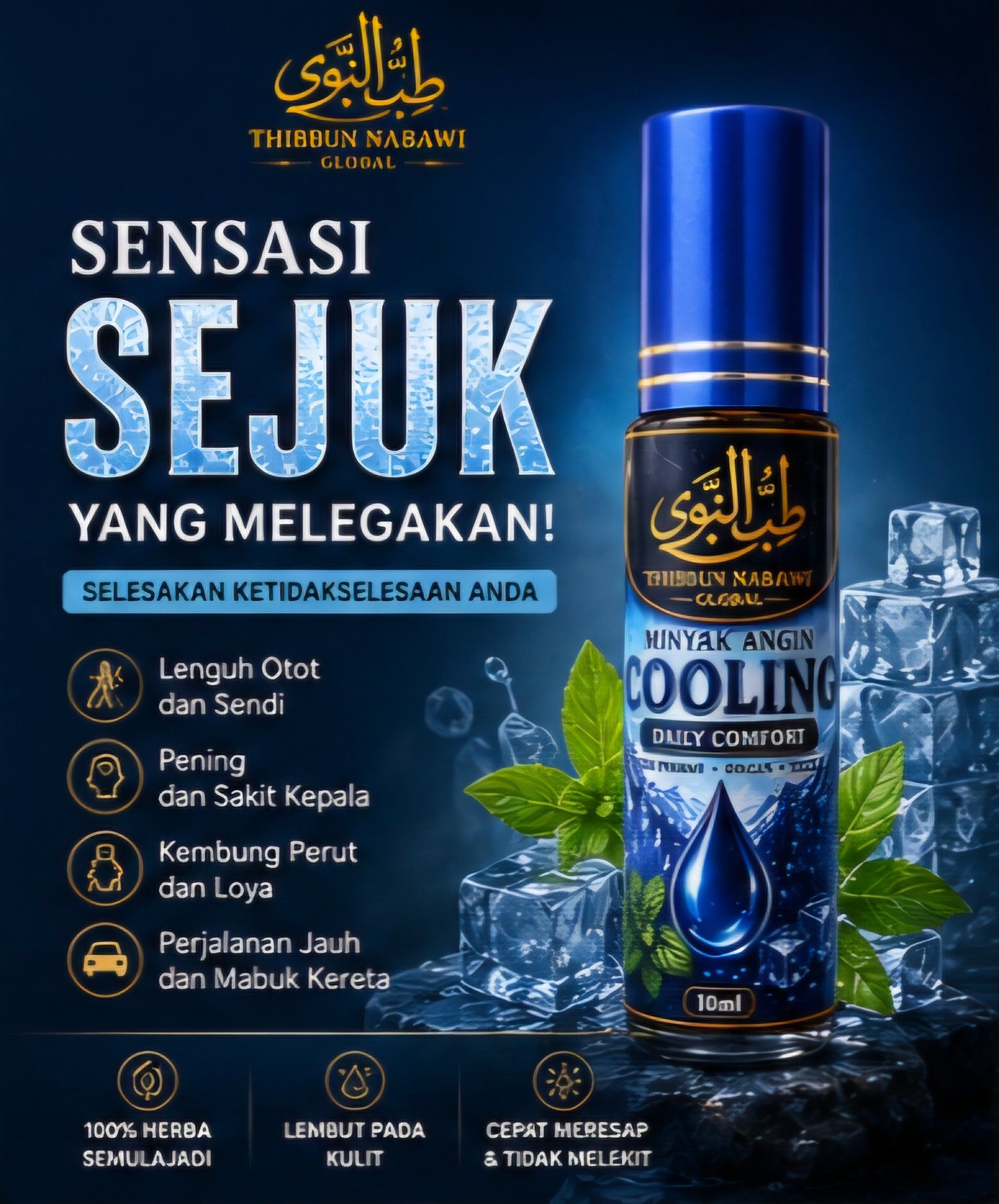 Minyak Angin (Cooling) - Image 3