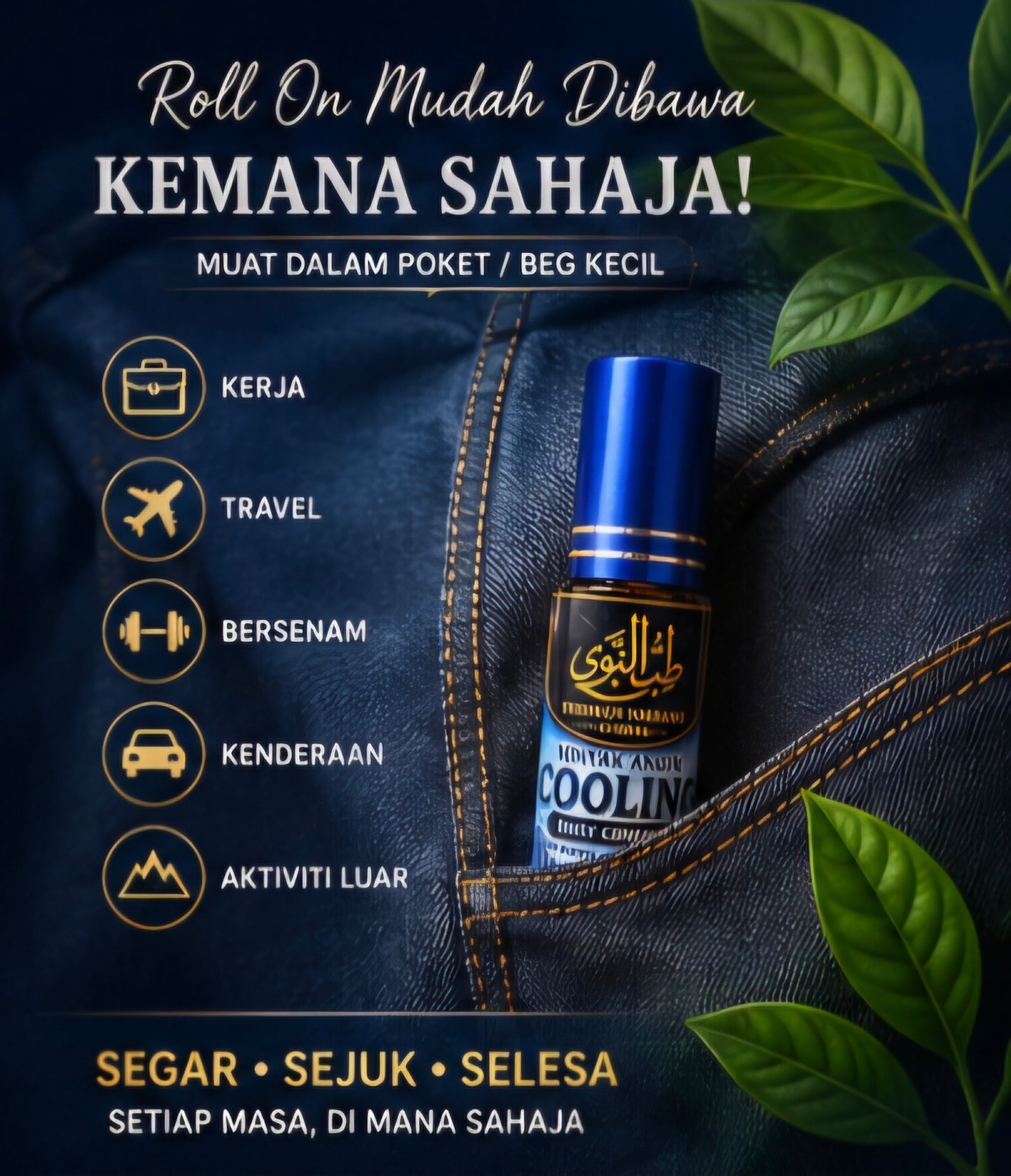 Minyak Angin (Cooling) - Image 2