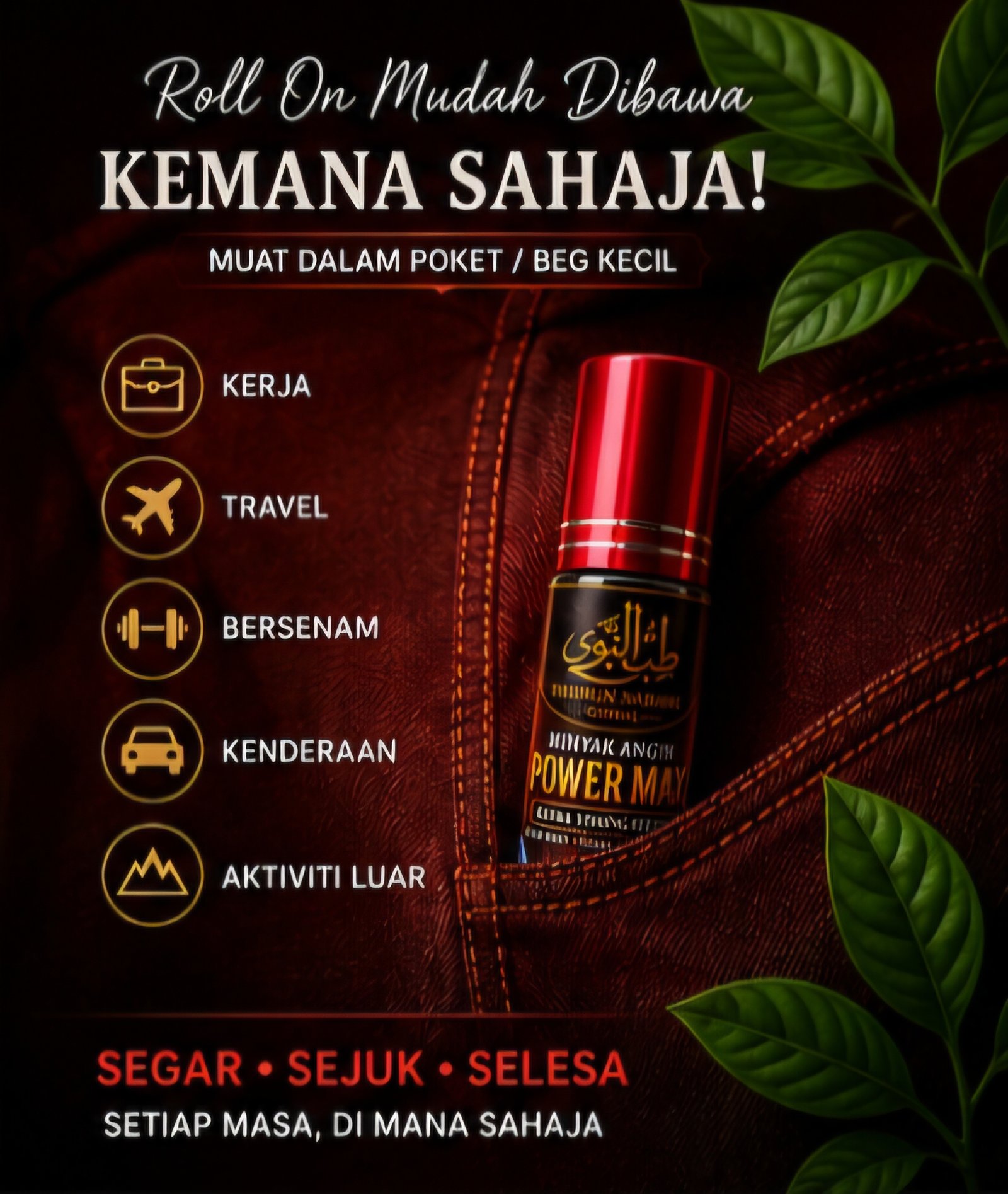Minyak Angin (Power Max) - Image 3