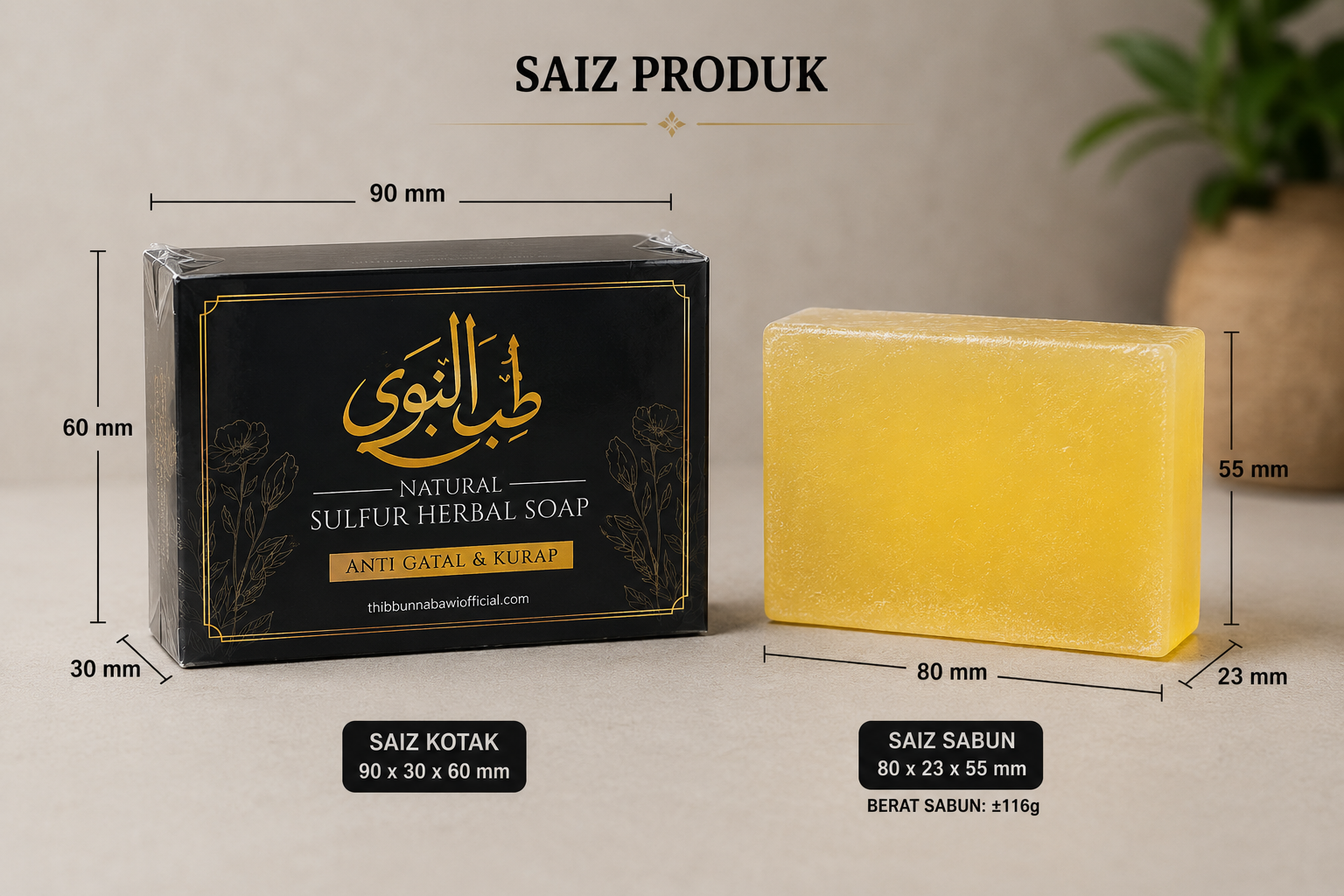 Neem Sulfur Soap - Image 3