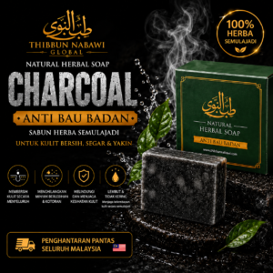 Charcoal Soap (Anti Bau Badan)